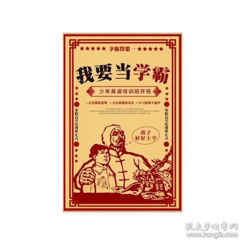 买个假的太平洋联合学院文凭毕业证